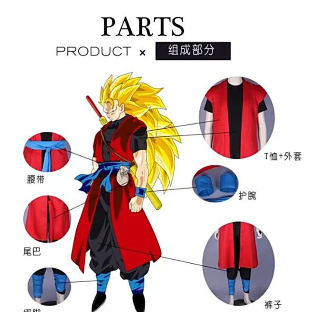 Костюм для косплея Dragon Ball – обзор и цена Women'S Accessories Flannels